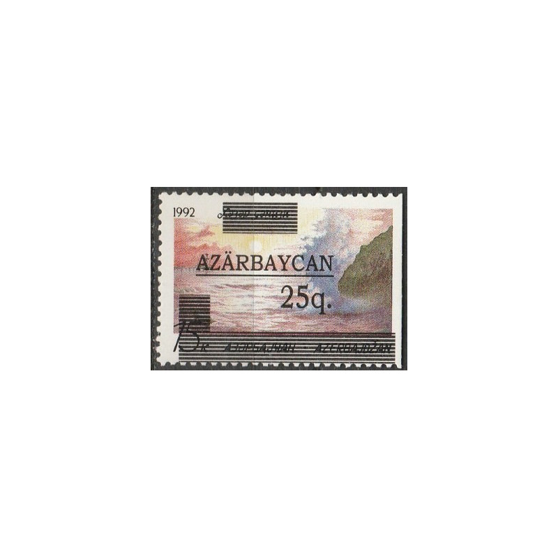 Azerbaidžano pašto ženklai (1992). Kraštovaizdžiai
