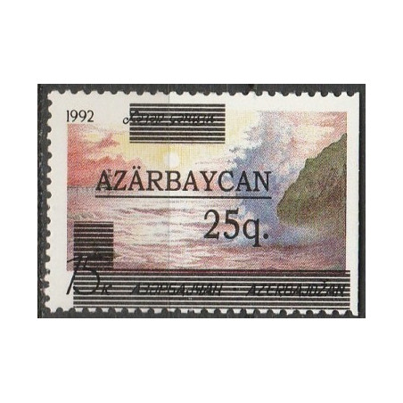 Azerbaidžano pašto ženklai (1992). Kraštovaizdžiai