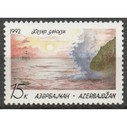 Azerbaijan stamps (1992) for sale. Natural landscapes