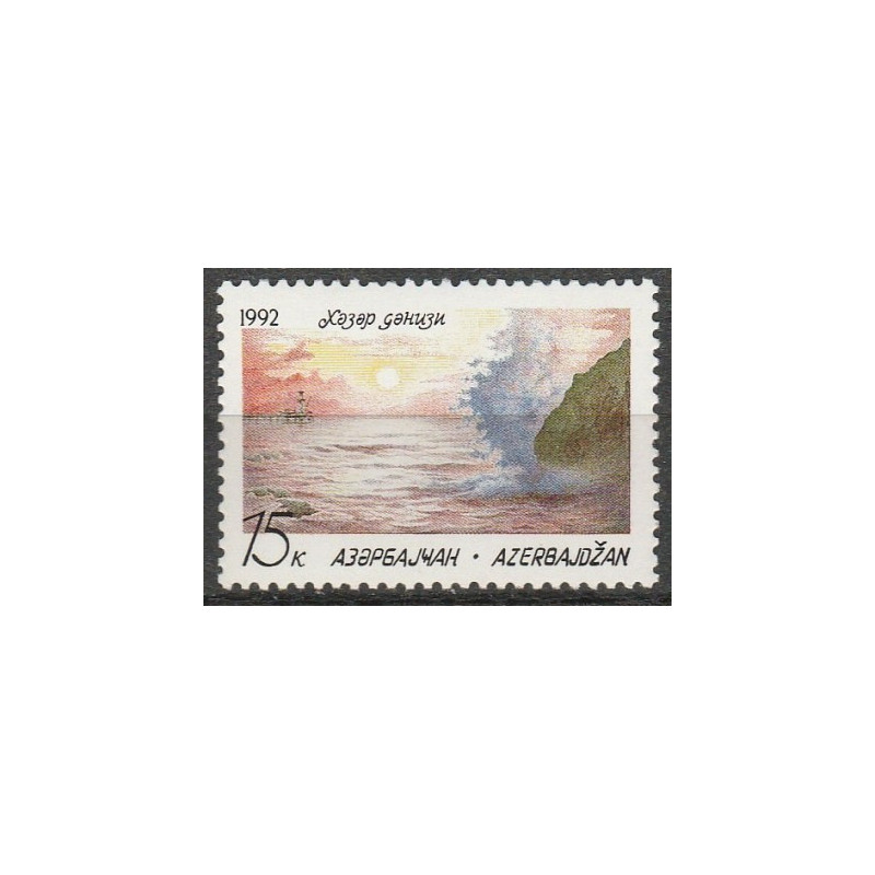 Azerbaijan stamps (1992) for sale. Natural landscapes