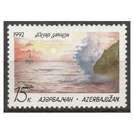 Azerbaijan stamps (1992) for sale. Natural landscapes