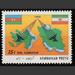 Azerbaidžano pašto ženklai (1993). Telekomunikacijos