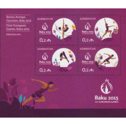 Azerbaidžano pašto ženklai (2015). Europos žaidynės