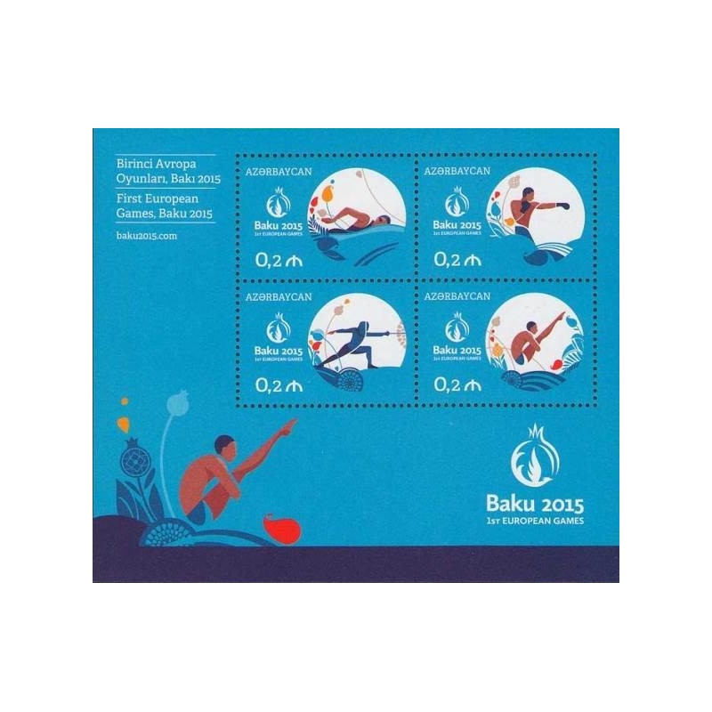 Azerbaijan stamps (2015) for sale. 1st European Games