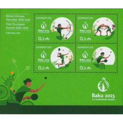 Azerbaijan stamps (2015) for sale. 1st European Games