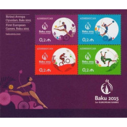 Azerbaijan stamps (2015) for sale. 1st European Games