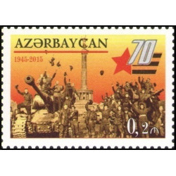 Azerbaidžano pašto ženklai (2015). Antrasis pasaulinis karas