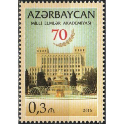 Azerbaijan stamps (2015) for sale. Academy of sciences