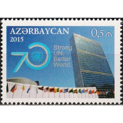 Azerbaidžano pašto ženklai (2015). Jungtinėms tautoms 70 metų