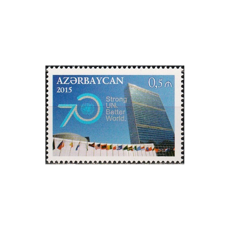 Azerbaijan stamps (2015) for sale. 70th anniversary United Nations