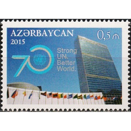 Azerbaijan stamps (2015) for sale. 70th anniversary United Nations