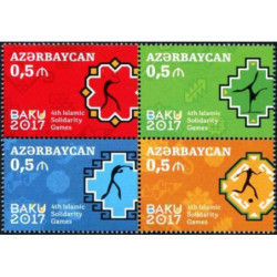 Azerbaidžano pašto ženklai (2017). Islamo šalių žaidynės