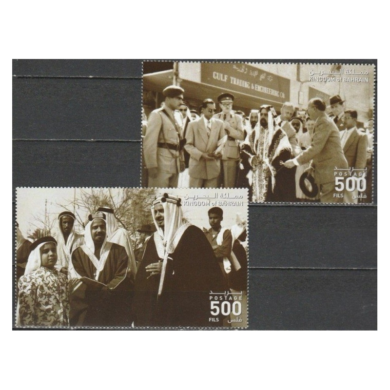 Bahrain stamps (2015) for sale. Agricultural Exhibition (Shaikh Al Khalifa)