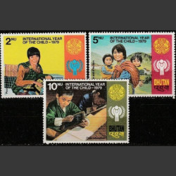 Bhutan stamps (1979) for sale. International Year of the Child
