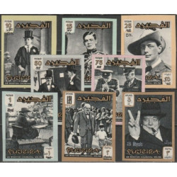 Fudžeiros pašto ženklai (1966). Vinstonas Čerčilis