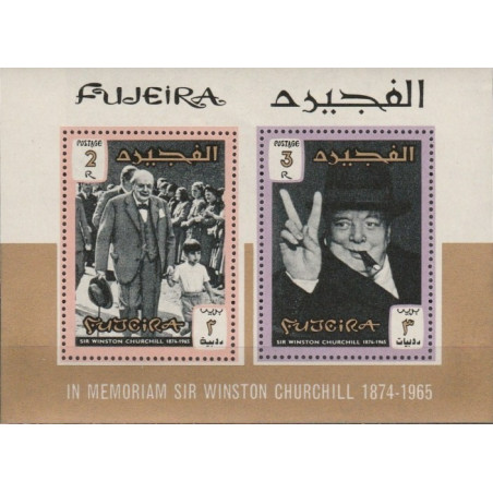 Fudžeiros pašto ženklai (1966). Vinstonas Čerčilis