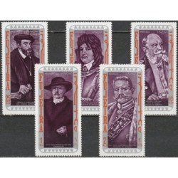 Fujeira stamps (1970) for sale. Famous German people