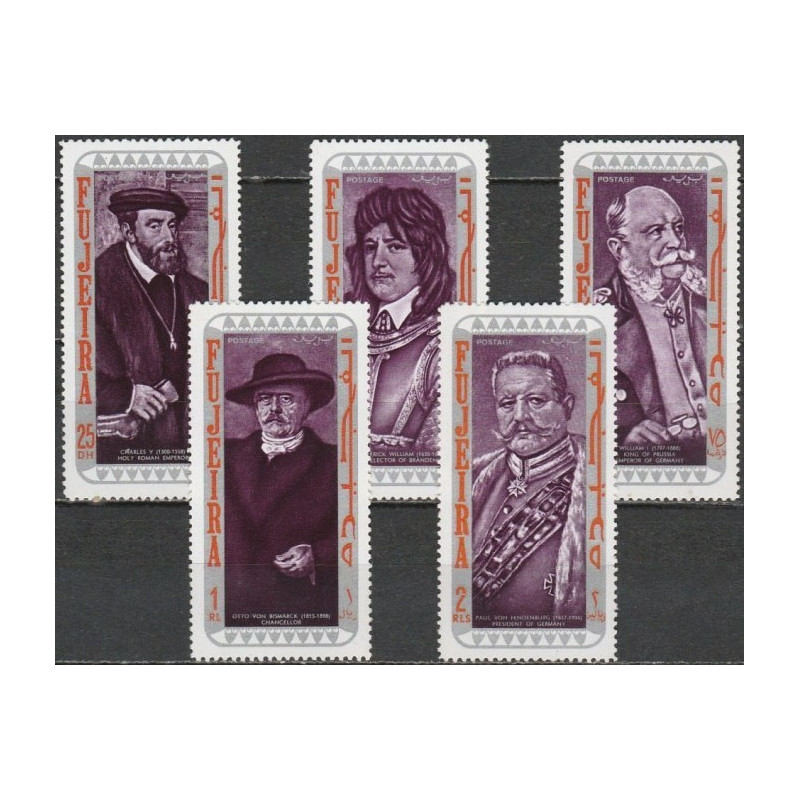 Fujeira stamps (1970) for sale. Famous German people