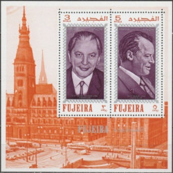 Fujeira stamps (1970) for sale. Famous German people