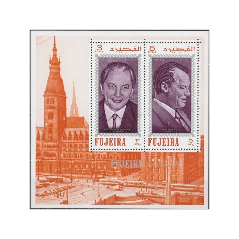 Fudžeiros pašto ženklai (1970). Žymūs Vokietijos žmonės
