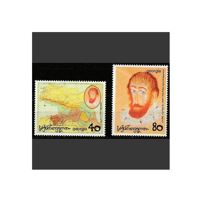 Gruzijos pašto ženklai (1997). Karališkosios šeimos