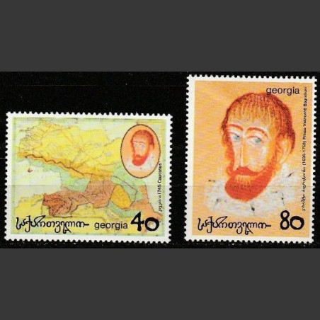 Gruzijos pašto ženklai (1997). Karališkosios šeimos