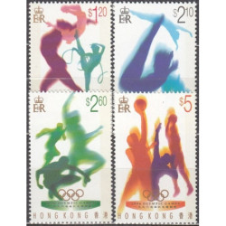 Hong Kong stamps (1996) for sale. Summer Olympic Games Atlanta