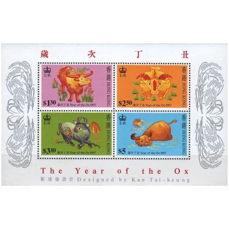 Hong Kong stamps (1997) for sale. Year of the Ox
