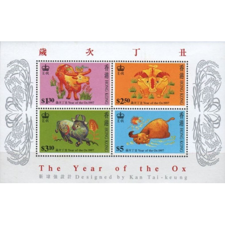 Hong Kong stamps (1997) for sale. Year of the Ox