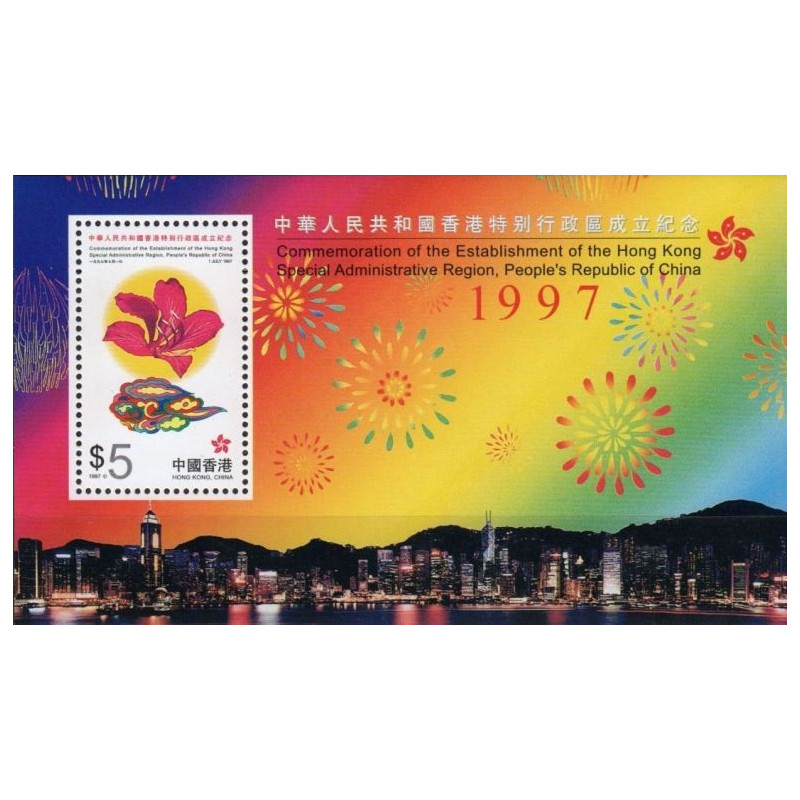 Hong Kong stamps (1997) for sale. Establishment of Region in China