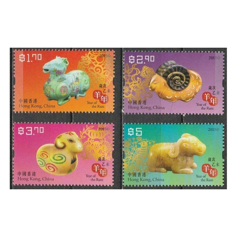 Hong Kong stamps (2015) for sale. Year of the Ram