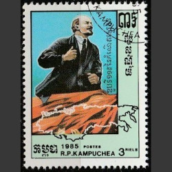 Cambodia stamps (1985) for sale. Lenin Vladimir Ilyich