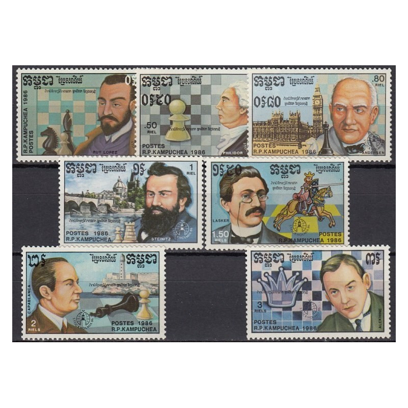 Kambodžos pašto ženklai (1986). Šachmatai