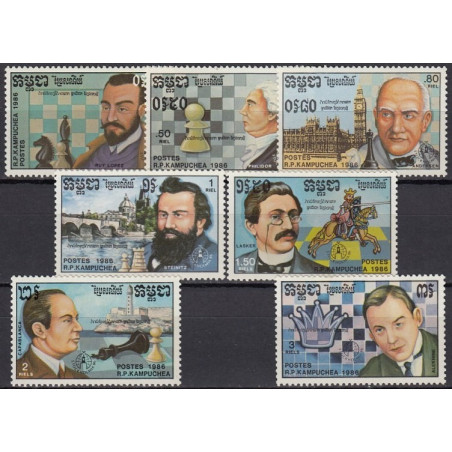Kambodžos pašto ženklai (1986). Šachmatai
