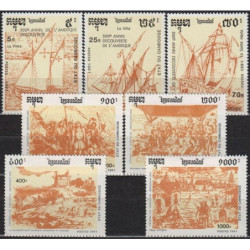 Cambodia stamps (1991) for sale. Exploration of Americas
