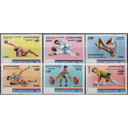 Cambodia stamps (1996) for sale. Philatelic exhibition OLYMPHILEX