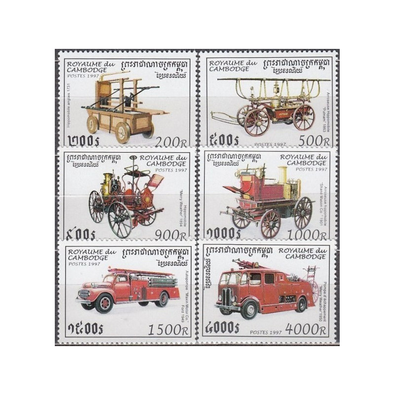 Kambodžos pašto ženklai (1997). Ugniagesių automobiliai