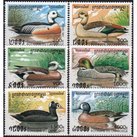Kambodžos pašto ženklai (1997). Antys