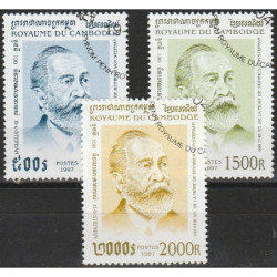 Kambodžos pašto ženklai (1997). Pašto istorija