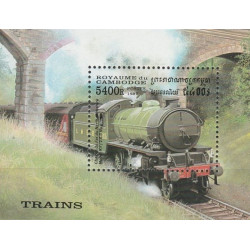 Cambodia stamps (1997) for sale. Steam locomotives