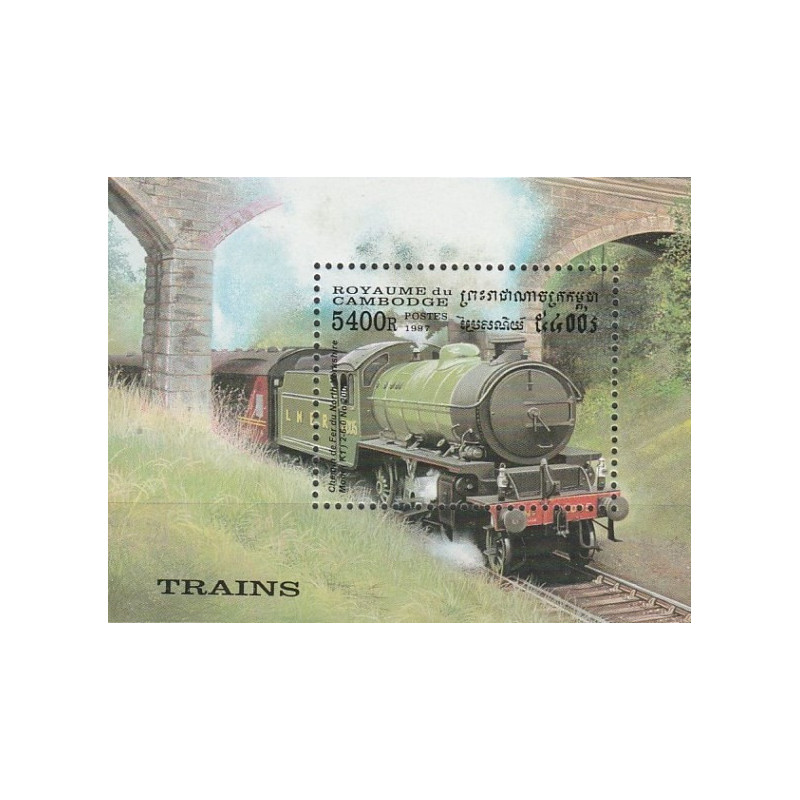 Cambodia stamps (1997) for sale. Steam locomotives