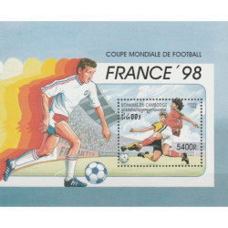 Kambodžos pašto ženklai (1998). FIFA Pasaulio taurė Prancūzijoje