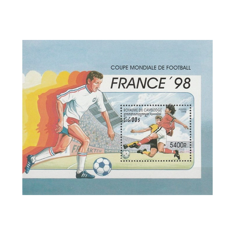 Cambodia stamps (1998) for sale. FIFA World Cup France