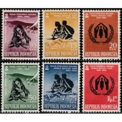 Indonezijos pašto ženklai (1960). Pasauliniai pabėgėlių metai