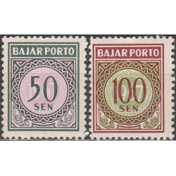 Indonezijos pašto ženklai (1967). Mokestiniai ženklai