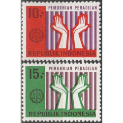 Indonezijos pašto ženklai (1970). Teismų sistemos reforma