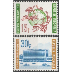 Indonezija 1970. Pasaulinė pašto sąjunga (naujas biuras Berne)