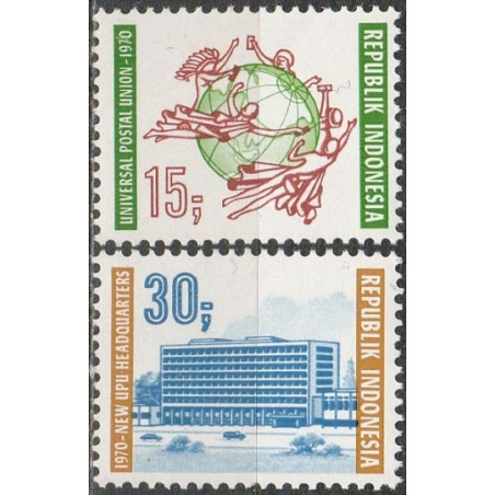 Indonezija 1970. Pasaulinė pašto sąjunga (naujas biuras Berne)