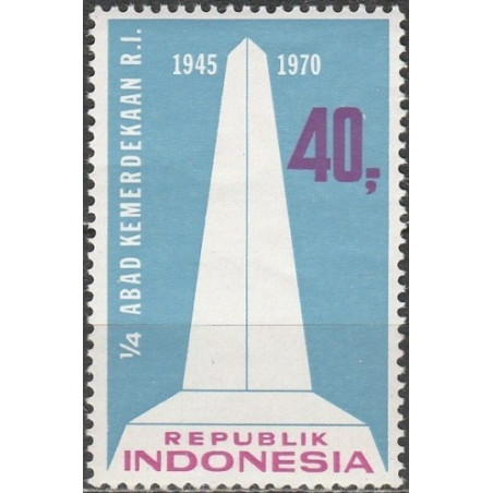 Indonezijos pašto ženklai (1970). Nacionalinė nepriklausomybė