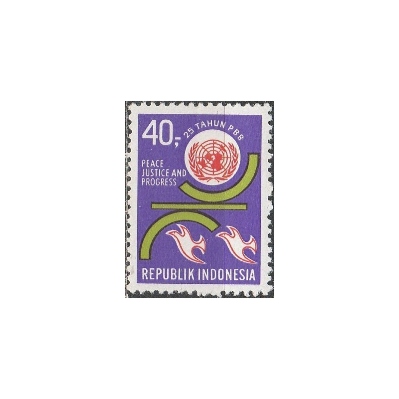 Indonezijos pašto ženklai (1970). Jungtinės tautos (25 metai)